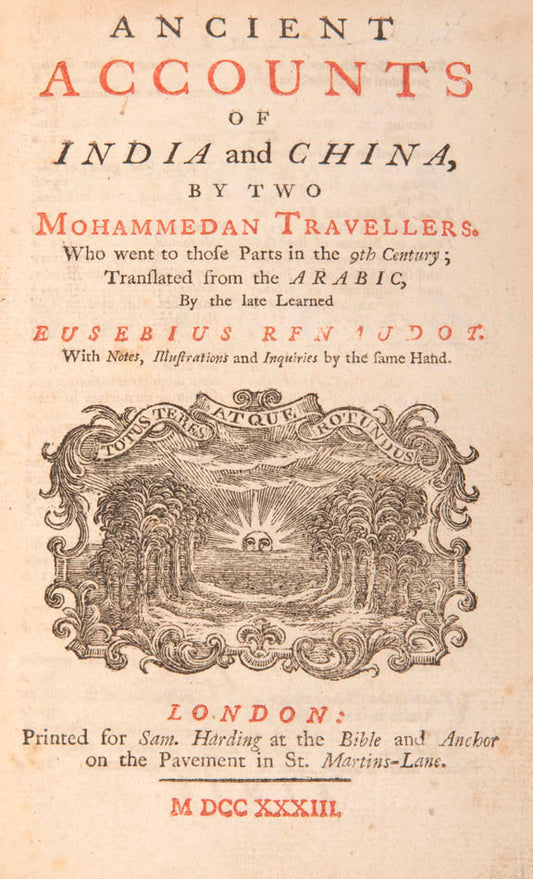 Sulaiman's works had a profound effect on many Arabic and Persian geographers and are of exceptional importance for the study of early Islamic trade.
