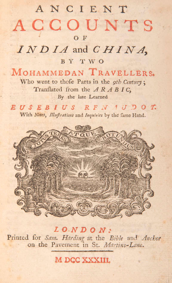 Sulaiman's works had a profound effect on many Arabic and Persian geographers and are of exceptional importance for the study of early Islamic trade.