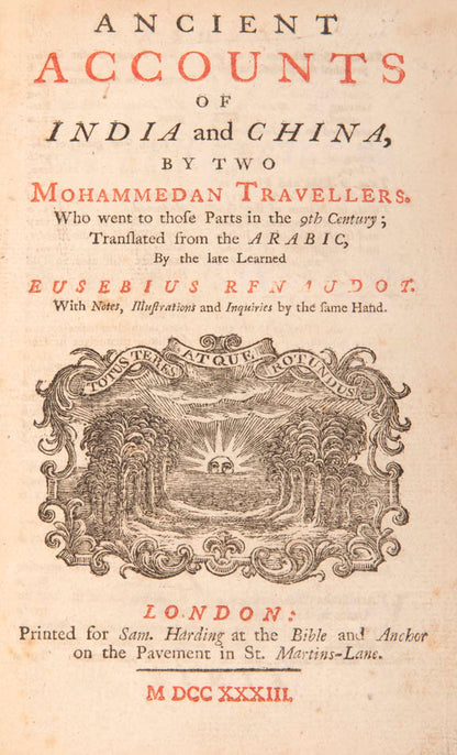 Sulaiman's works had a profound effect on many Arabic and Persian geographers and are of exceptional importance for the study of early Islamic trade.