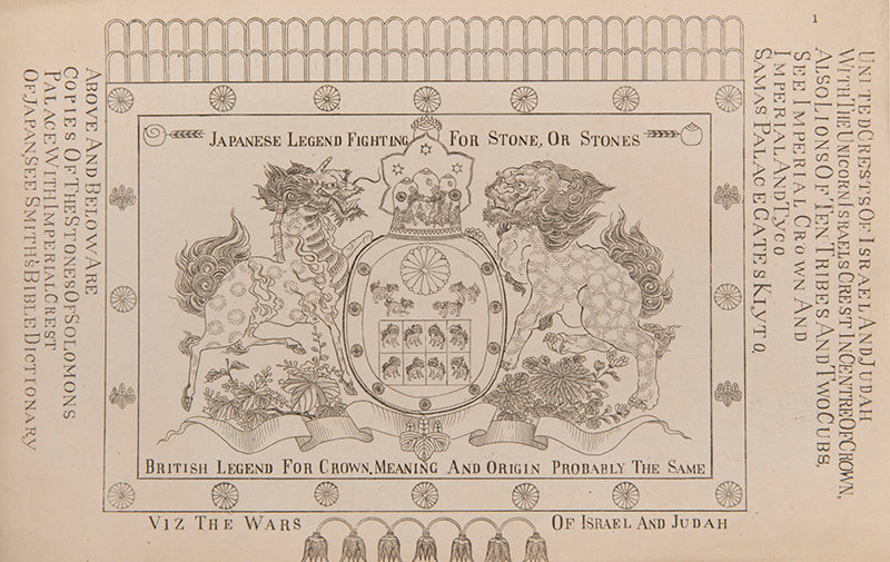 Richly illustrated work on the Ancient history of Japan (1878) by Norman McLeod in which the author seeks to prove a Jewish origin for the Japanese.