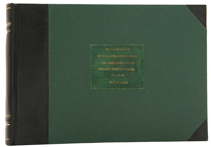 Richly illustrated work on the Ancient history of Japan (1878) by Norman McLeod in which the author seeks to prove a Jewish origin for the Japanese.