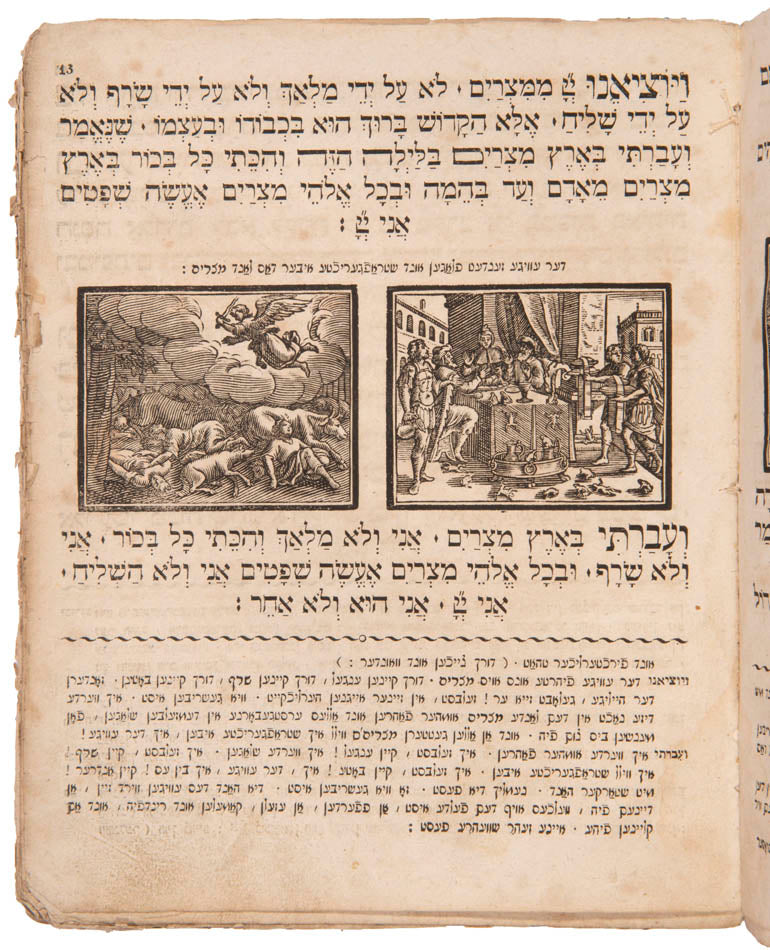 Scarce first edition of the Basel Haggadah in its original ornamental binding and magnificent woodcut illustrations.