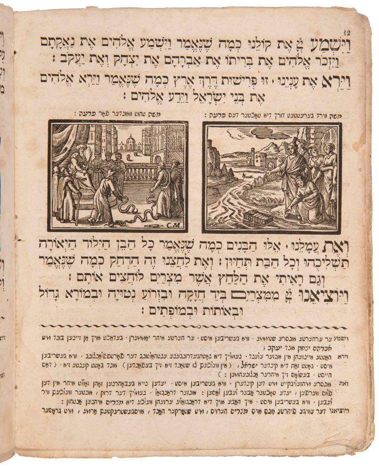 Scarce first edition of the Basel Haggadah in its original ornamental binding and magnificent woodcut illustrations.