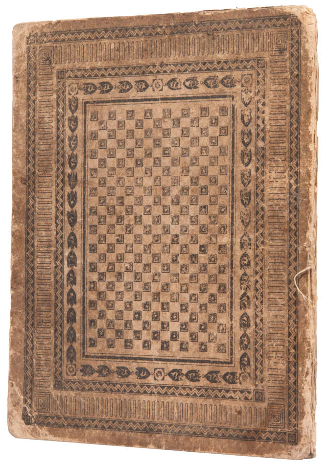 Scarce first edition of the Basel Haggadah in its original ornamental binding and magnificent woodcut illustrations.