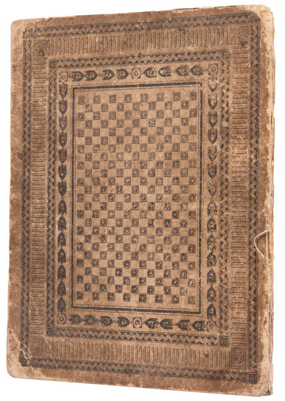 Scarce first edition of the Basel Haggadah in its original ornamental binding and magnificent woodcut illustrations.