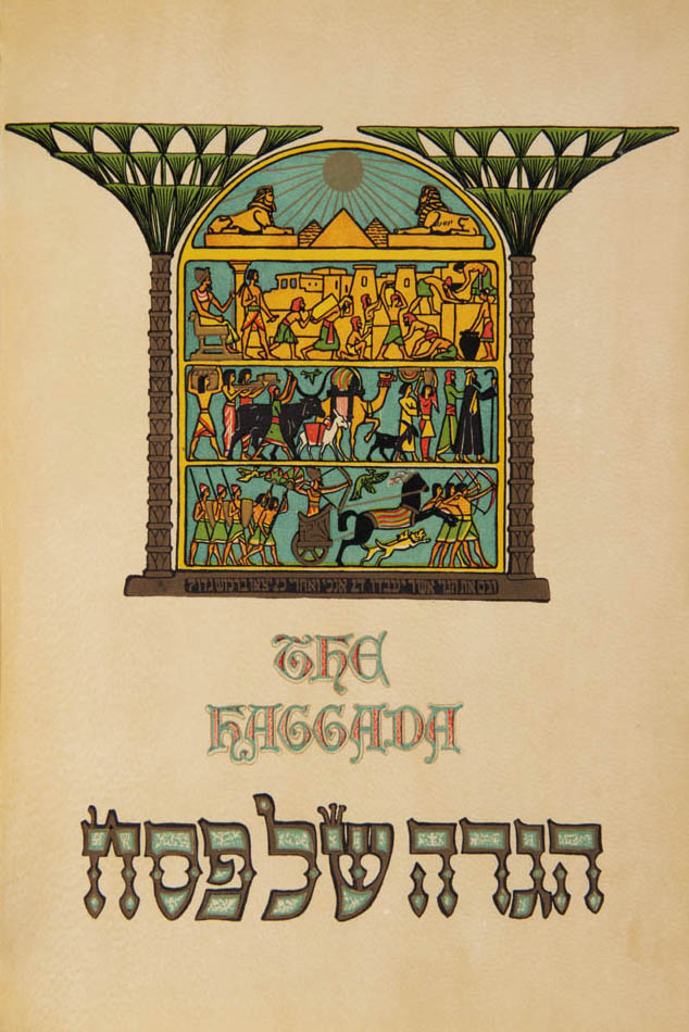 Passover Haggadah with '35 coloured illustrations by Ze'ev Raban, "Bezalel" Jerusalem', and a 'Musical supplement'.