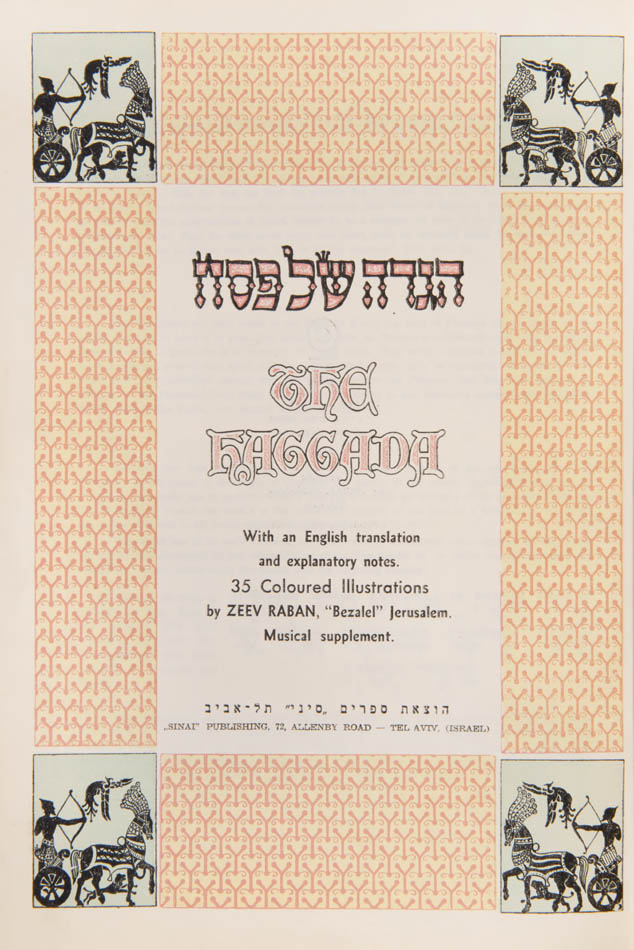 Passover Haggadah with '35 coloured illustrations by Ze'ev Raban, "Bezalel" Jerusalem', and a 'Musical supplement'.
