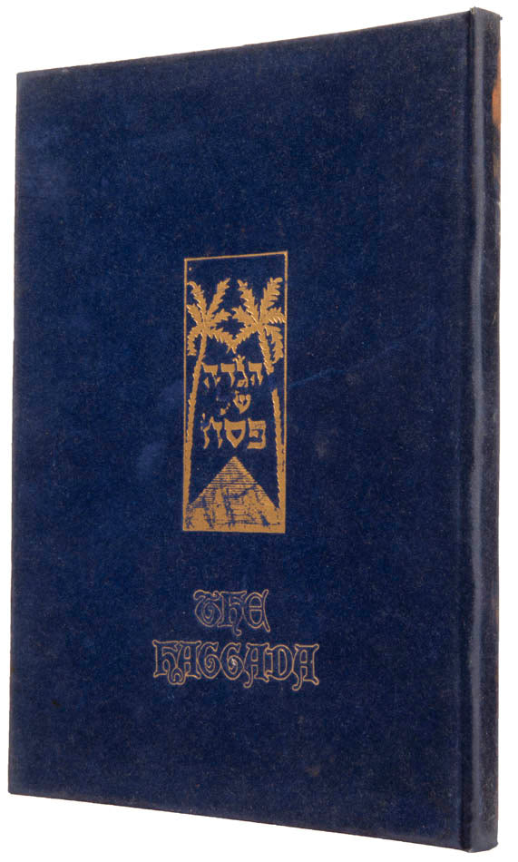 Passover Haggadah with '35 coloured illustrations by Ze'ev Raban, "Bezalel" Jerusalem', and a 'Musical supplement'.