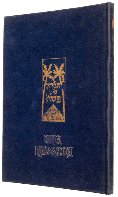 Passover Haggadah with '35 coloured illustrations by Ze'ev Raban, "Bezalel" Jerusalem', and a 'Musical supplement'.