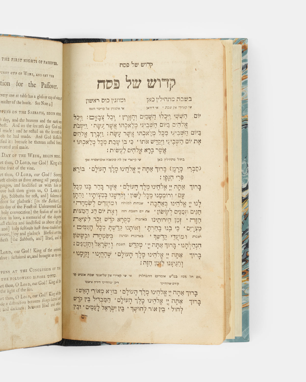 Combined Ashkenazic and Sephardic Haggadah published by David Levi, one of the pioneers of Jewish printing in London.