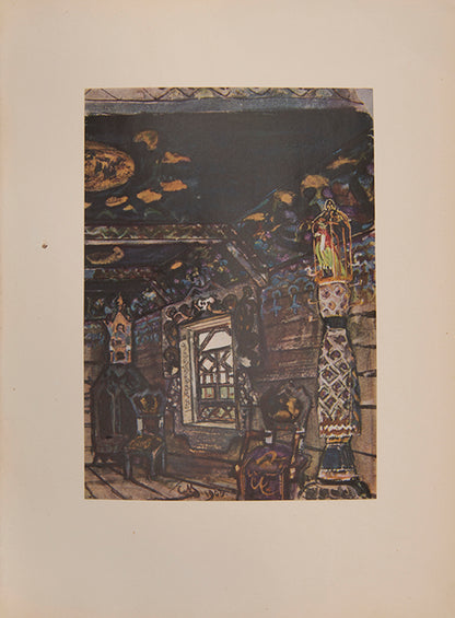 In the deluxe binding designed by Sergey Malyutin. An impressive example of Art Nouveau Russian book design celebrating the efforts of Ivan Sytin