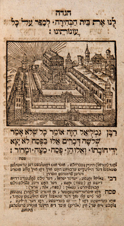 Scarce Ashkenazic Passover Haggadah, Complete with Yiddish translation and notes in Wayber-Taytsch lettering, based on the Berlin Haggadah of 1785.