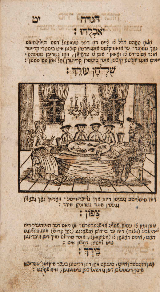 Scarce Ashkenazic Passover Haggadah, Complete with Yiddish translation and notes in Wayber-Taytsch lettering, based on the Berlin Haggadah of 1785.