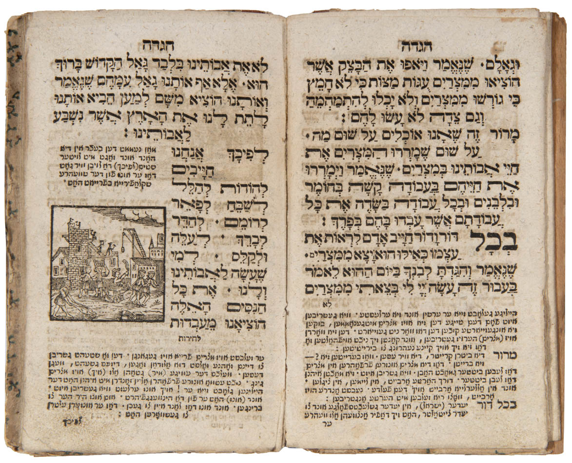 Scarce Ashkenazic Passover Haggadah, Complete with Yiddish translation and notes in Wayber-Taytsch lettering, based on the Berlin Haggadah of 1785.
