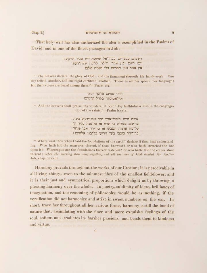 A work on the history and theory of music by Isaac Nathan - the Jewish-English composer of the famous Hebrew Melodies. <br />