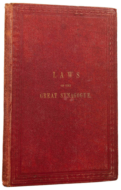 Revised edition published by 'The Wardens of The Great Synagogue' (first edition published in 1827).
