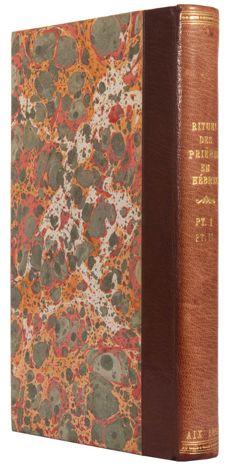 Two parts (out of original three) or this important French Siddur, containing Daily prayers and Sabbath prayers.