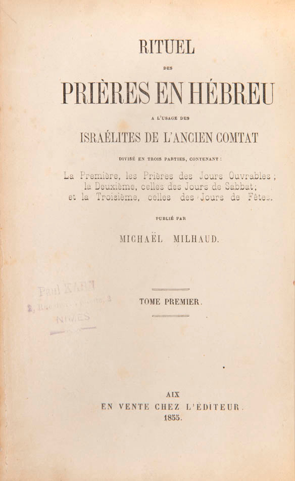 Two parts (out of original three) or this important French Siddur, containing Daily prayers and Sabbath prayers.