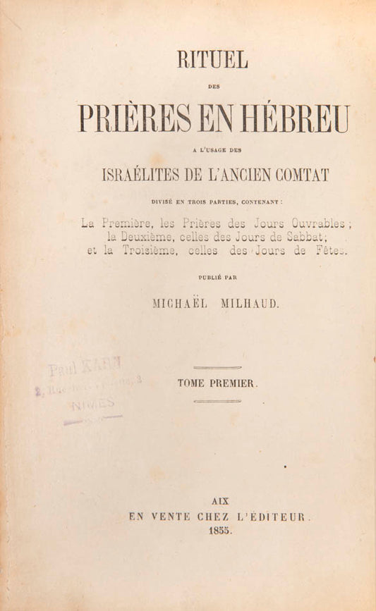 Two parts (out of original three) or this important French Siddur, containing Daily prayers and Sabbath prayers.