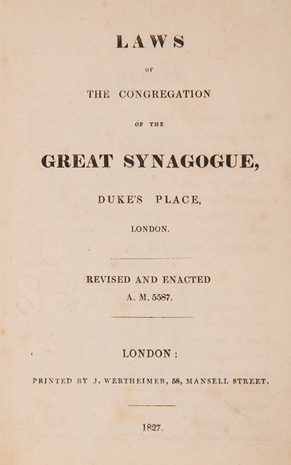 First edition of the laws of the Great Synagogue.