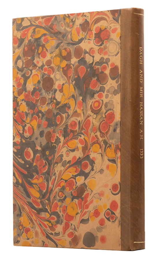 The works of two of the most important Urdu literary poets Dag Delhavi and Mir Hassan, lithographed in 1915.