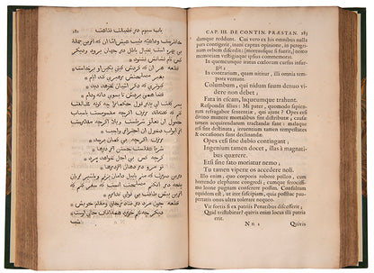 The Gulistan is the single most important publication for Western studies in Persian language and history in the seventeenth century.