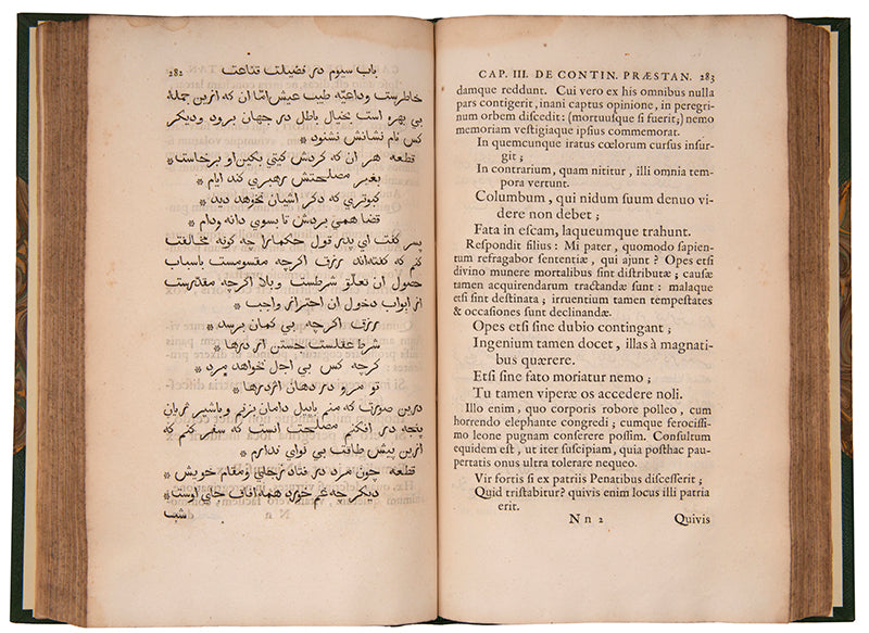 The Gulistan is the single most important publication for Western studies in Persian language and history in the seventeenth century.