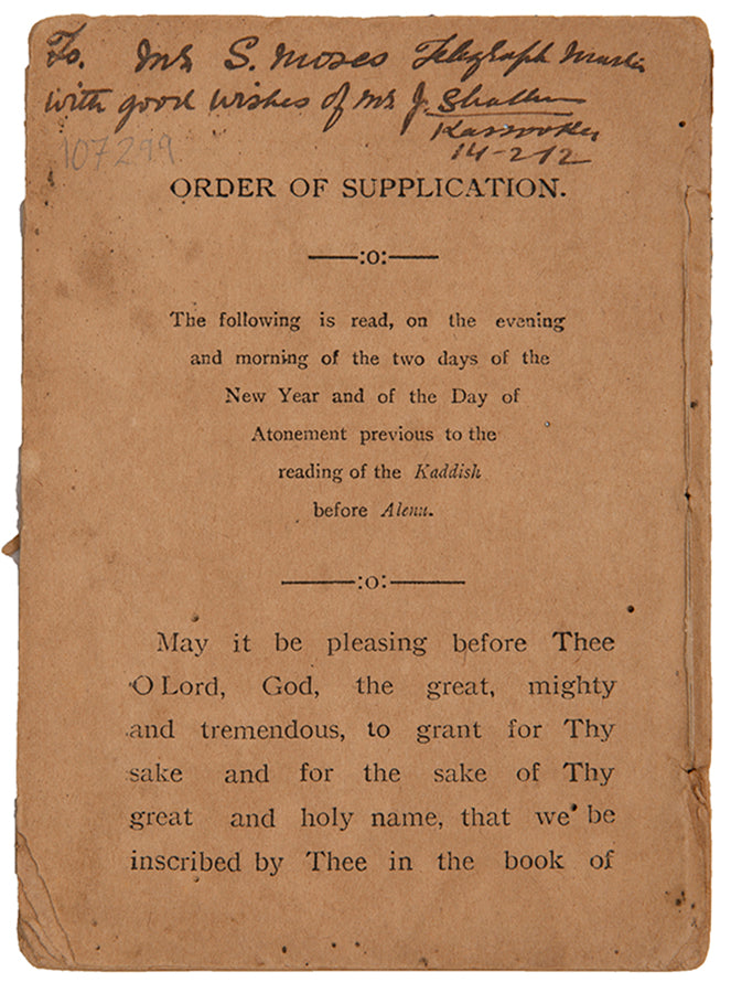 Order of some New Year's and Yom Kippur prayers.