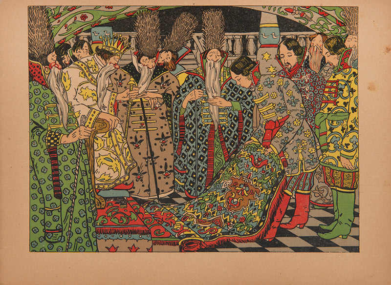 A scarce edition of the traditional Russian folk tale, the<em> Frog Princess</em>, unusually printed in Saratov. 