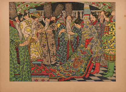 A scarce edition of the traditional Russian folk tale, the<em> Frog Princess</em>, unusually printed in Saratov. 