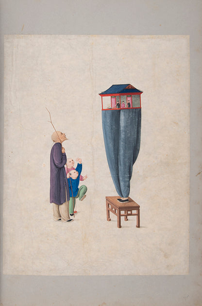 A remarkable collection of fine large format Chinese watercolours. The binder of the album, George Mullen, was the most famous bookbinder in Ireland. 