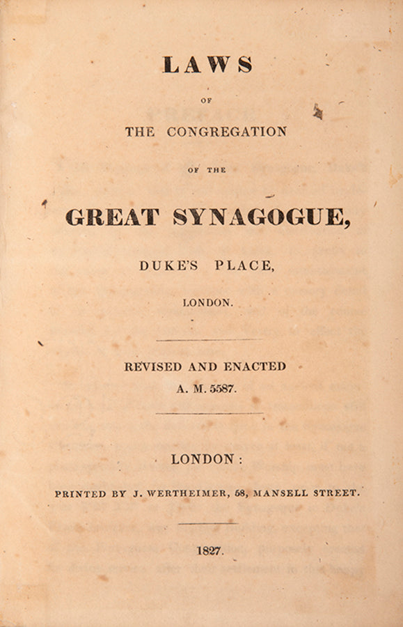 First edition of the laws of the Great Synagogue.