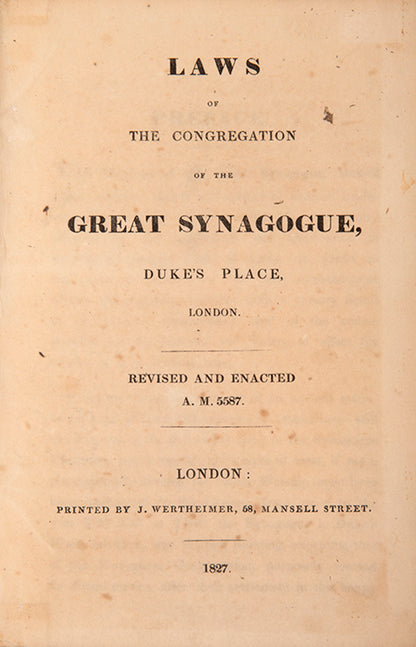First edition of the laws of the Great Synagogue.