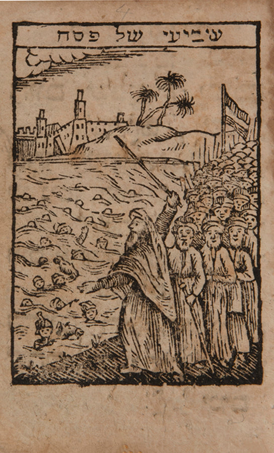 Scarce Ashkenazic miniature prayer book, published in Offenbach in 1816.