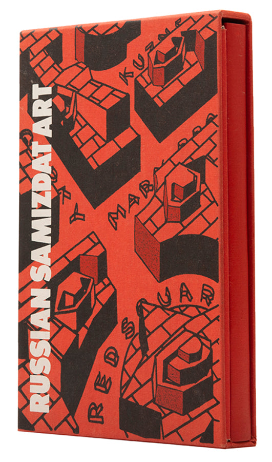 Russian Samizdat Art: Essays by John E. Bowlt, Szymon Bojko, Rimma and Valery Gerlovin