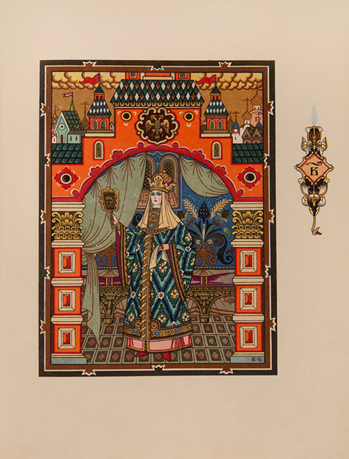 Limited edition with an extra suite. A graduate of the Moscow Academy, Zworykine found success early on in his career illustrating books.