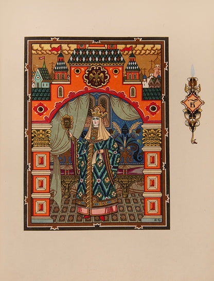 Limited edition with an extra suite. A graduate of the Moscow Academy, Zworykine found success early on in his career illustrating books.