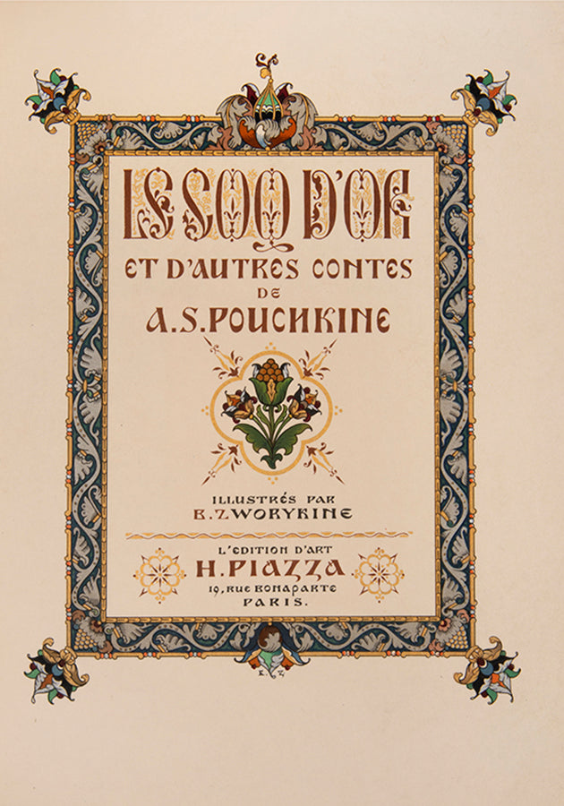 Limited edition with an extra suite. A graduate of the Moscow Academy, Zworykine found success early on in his career illustrating books.