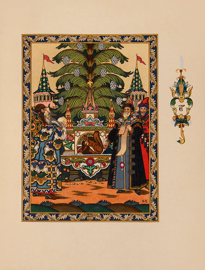 Limited edition with an extra suite. A graduate of the Moscow Academy, Zworykine found success early on in his career illustrating books.