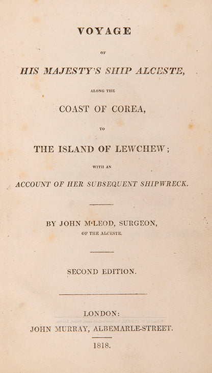 Best edition, enlarged and corrected. Contains descriptions of the Ryukyus  (then a Chinese protectorate) and Canton (Guangzhou).