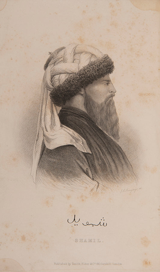 released after payment of a large ransom and the return of the legendary warrior Shamil's son who many years previously had been given up to the Russians