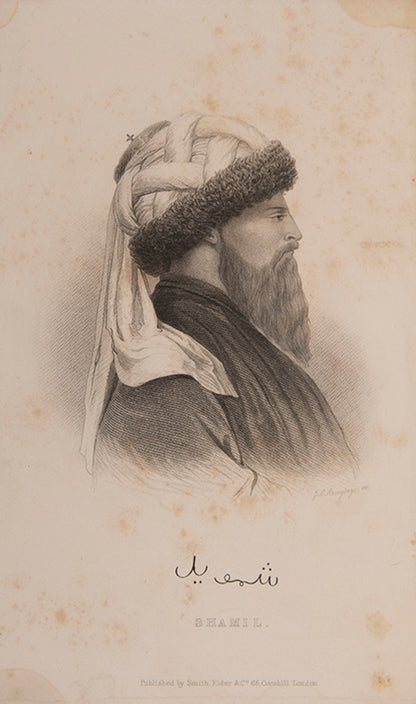 released after payment of a large ransom and the return of the legendary warrior Shamil's son who many years previously had been given up to the Russians