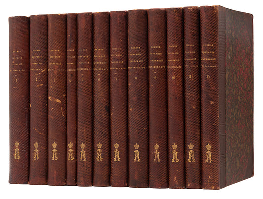 Polnoe sobranie sochinenii [The complete works].