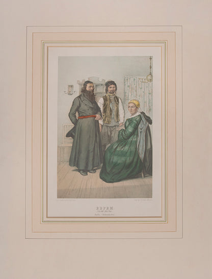 A rare group portrait of the Rabbanite Russian Jews. The plate was used in the <em>Description ethnographique des peuples de la Russie</em> by Théodore de Pauly.