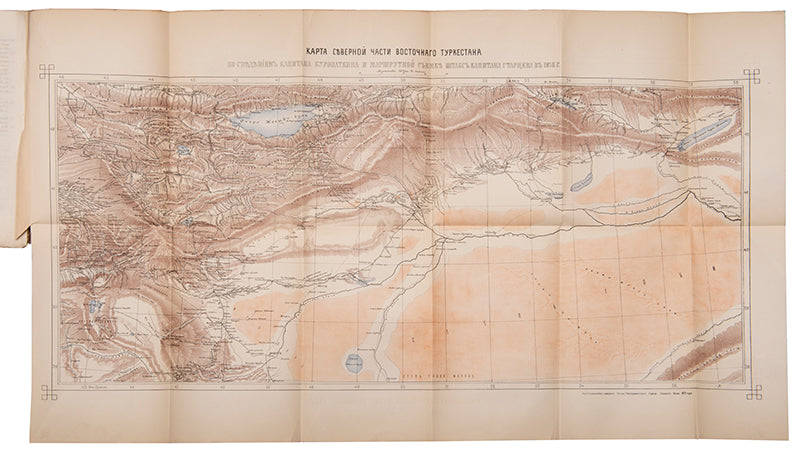 First edition of this important monograph on Kashgar, in the original wrappers. 
