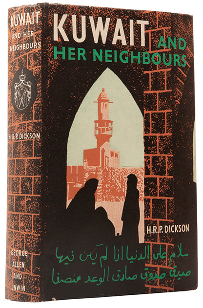 Kuwait and her neighbours