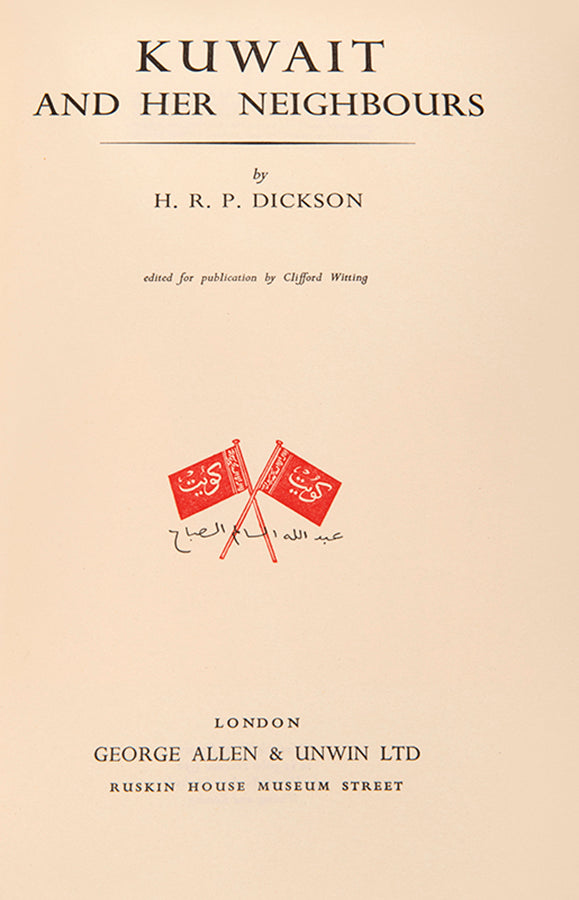 Kuwait and her neighbours