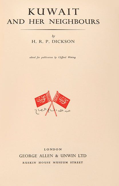 Kuwait and her neighbours