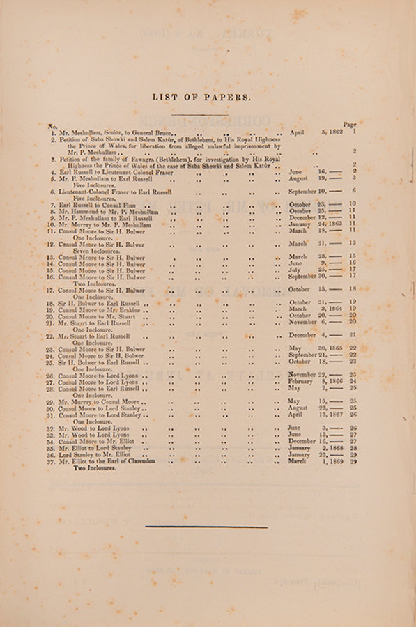 A House of Lords reporting on the dismissal of James Fisher as British Consul to Jerusalem, and the murder of Peter Meshullam, Cancellier to the consulate.
