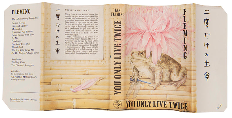 First edition, presentation copy, of You Only Live Twice by Ian Fleming, inscribed by the author.